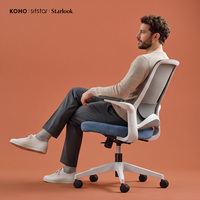 Chaise de bureau ergonomique en maille pour employés, avec accoudoirs réglables, base en nylon, certifiée BIFMA pour projets professionnels (vente en gros)