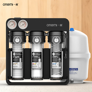 <span class=keywords><strong>Purificador</strong></span> de <span class=keywords><strong>Agua</strong></span> de Ósmosis Inversa RO de 5 Etapas para Debajo del Fregadero - Sistema Doméstico de 75 GPD con Certificación FCC y CE Personalizado - Product Image 1