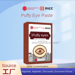 Crema Herbal Tradicional China para Ojos, Alivio de la Hinchazón, Alivio de la Fatiga e Hidratación, Certificación CE - Product Image 4