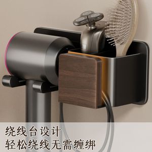 Moderno Soporte de Pared para Secador de Pelo, de Plástico, para Baño, sin Perforaciones - Product Image 3