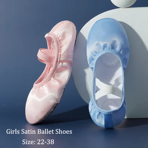 Chaussons de danse en satin pour enfants, légers, à semelle fendue, pour filles, pour examens, festivals et spectacles - Product Image 1