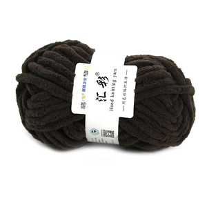 Fil <span class=keywords><strong>de</strong></span> Chenille 100 Polyester, <span class=keywords><strong>grosse</strong></span> vente en ligne, 100% g <span class=keywords><strong>de</strong></span> fils, velours, Vegan, à bas prix - Product Image 5