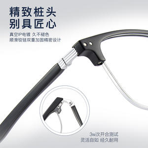 Monture de lunettes rectangulaire pour homme EveWear 19673 58-19-148, légère, monture complète, verres en acrylique, origine Danyang - Product Image 2