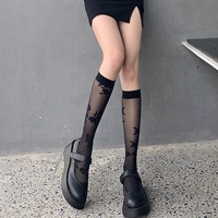 Chaussettes mi-mollet respirantes, résistantes aux accrocs, en jacquard floral rose vintage, fines, blanches, style féerique et charmant, pour l'été, inspirées de la mode française.