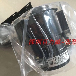Ventilador Centrífugo JOUNING JSD-30S 220V con Aspas Metálicas para Montaje en Ducto, Hecho en Taiwán - Product Image 3
