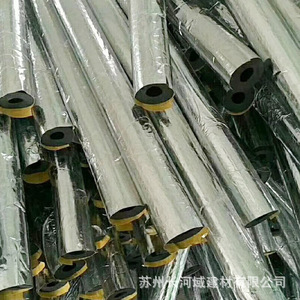 Gaine isolante en caoutchouc et plastique de 15 mm d'épaisseur, insonorisante et ignifuge, pour usage technique - Product Image 2