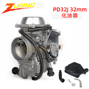 Carburateur ZUQING 32mm HK155 pour véhicules tout-terrain ATV Honda ATC250 TRX300 TRX350 - Product Image 5