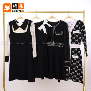 Geryon Abito Cardigan Lavorato a Maglia Vintage Misto Usato Premium Invernale Pulito 90-98% Nuovo Stock Cina Guatemala <span class=keywords><strong>Abbigliamento</strong></span> Donna - Product Image 5