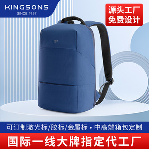 Kingsons Laptop <b>Backpack</b> 15.6 Inch Anti-Theft <b>Men</b> Business Commuter Bag Solid Color <b>Black</b> Green Blue - Product Image 5