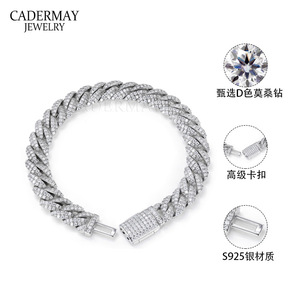 Moissanite Cuban Chain Bracelet S925 Sterling Silver 6mm 10mm Men's Hip Hop Jewelry Everyday Wear Micro Insert Full Set - Product Image 4