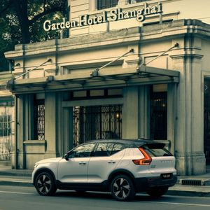 <span class=keywords><strong>Volvo</strong></span> XC40 2026 Nouvelle voiture Véhicule électrique Haute performance SUV hybride léger 48v SUV essence de haute qualité Véhicule à énergie nouvelle - Product Image 2