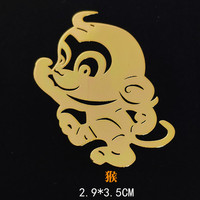 Venta al por mayor 12 pegatinas de teléfono de metal creativas diseño del zodiaco chino-Dragon Bull impresión de transferencia impermeable para coches ordenadores