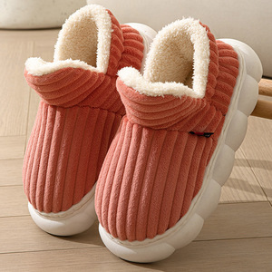 Pantuflas de Algodón con Suela de Goma de Nuevo Estilo para Mujer, Cálidas y Cómodas con Buen Agarre, Pantuflas para Hombre, Zapatos Casuales de Alta Calidad - Product Image 5