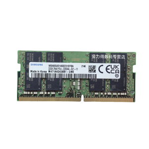 Memoria RAM para Portátil Samsung 4GB 2400 2666 - Product Image 1