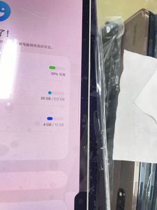 Tablette PC d'occasion Samsung Tab S9 Ultra X910 12+256 Go, modèle X910 Original S9 Ultra Tab, en promotion - Product Image 2