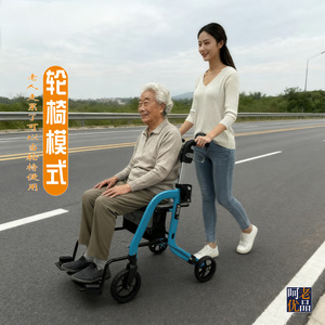 He Lao <b>Walker</b> Rollator Aluminum Alloy 4 Wheels Portable Mobility Aid For <b>Elderly</b> Shopping Assistant - Product Image 2