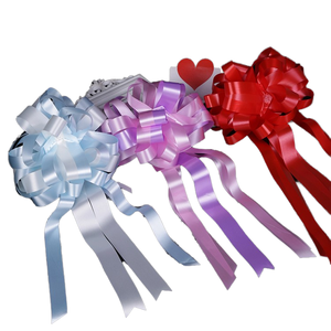 Fiocco a Nastro Stampato con Inchiostro Ecologico Floreale per Decorazioni di Feste, Matrimoni e Compleanni, Nastro Premium per Confezioni Regalo - Product Image 1