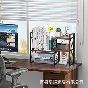 Iron Wood Combination Storage Rack <b>Desktop</b> Multi Purpose Organizer Rectangle Standing Type No Drilling Required - Product Image 2