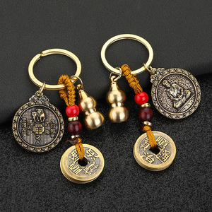 Calabaza valiente cinco emperador dinero llavero Metal Hombres estilo chino latón <span class=keywords><strong>doce</strong></span> Zodiaco llavero - Product Image 3