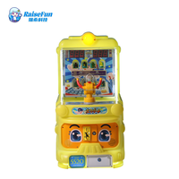 Mesin Game Arcade Tembak-tembakan Koin Train Boy, Hadiah Menyenangkan untuk Anak-anak, Mesin Game Tembak Bola untuk Pusat Permainan