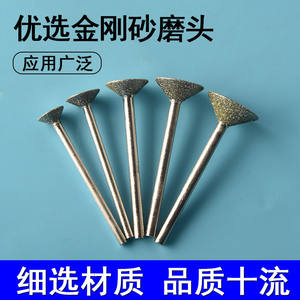 Outil de polissage à l'aiguille Emery Q, coupe baguette conique 42-65mm pour la fabrication de bijoux DIY et le meulage du jade et du noyer - Product Image 4