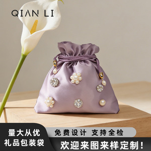 ถุงเก็บเครื่องประดับ QIAN LI ผ้าซาติน ขนาดสั่งทำ ถุงเก็บวิกผมและผ้าปิดตา - Product Image 4