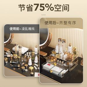 Acrylic Cosmetic Storage <b>Box</b> With Drawers Desktop <b>Makeup</b> Organizer For Skincare And Lipstick Holder Golden Transparent Design - Product Image 5