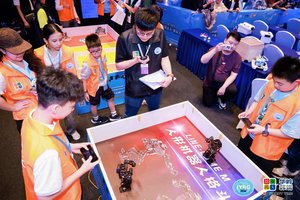 My Robot Time: Mini Robot Umanoide Educativo Programmabile per Competizioni Scolastiche e Formazione Insegnanti - Product Image 4