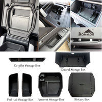 Haute qualité avant accoudoir boîte de confidentialité Console centrale organisateur boîte de rangement pour 2020 + Land Rover Defender voiture intérieur accessoire