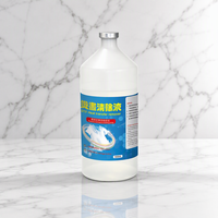 Solution de nettoyage DTF 1000 ml pour impression DTF, motifs de logo DIY, liquide de nettoyage DTF, nettoyant pour motifs, racloir