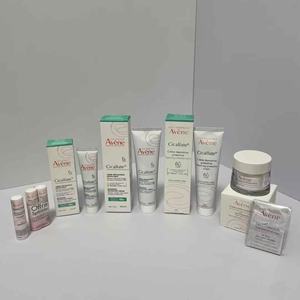 <span class=keywords><strong>Crema</strong></span> Riparatrice Ya Yang SOS Big White per Pelle Secca e Sensibile, Lenitiva, Anti-Arrossamento, Anti-Acne, <span class=keywords><strong>Idratante</strong></span> 100ml - Product Image 1