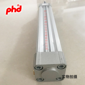 Phd Cylinder Slb86X300 Br Db <b>H4</b> J3 L9 M Pb Aluminum Pneumatic Parts - Product Image 2