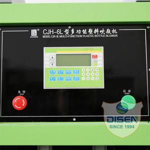 Máquina de soplado de hielo para botellas pequeñas de mascotas, máquina de soplado totalmente automática de aislamiento semiautomático, hz ribo 7l 5l - Product Image 6