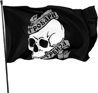 Couleurs vives et résistance aux UV, drapeau Grobari Serbia Partizan Belgrade Beograd Ultras pour décoration intérieure et extérieure