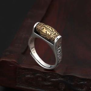 Talismán Budista Ajustable para Hombre con Cuentas Giratorias de las Seis Verdades, Amuleto de Plata para la Buena Suerte, Riqueza y Salud, Redimensionable - Product Image 1
