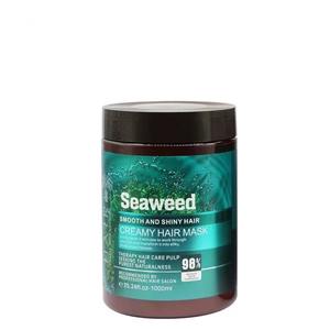 Salon saç maskesi premium saç bakım tedavisi onarım kuru hasarlı saç pürüzsüz nemlendirici yosun kremi - Product Image 3