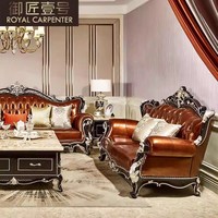 Canapé en cuir de vache de style néoclassique européen, combinaison 321, bois massif, gravure à la main, trois places, pour grand salon de villa