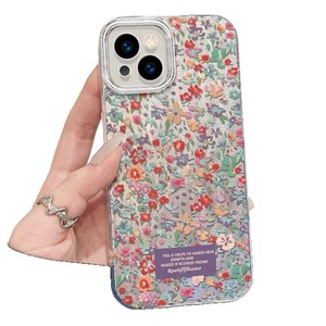 Nhà cung cấp hàng đầu hoa nhỏ in Bạc lụa Pattern PC điện thoại di động Bìa trường hợp đối với iPhone 8 x XR XS max 11 12 13 14 15 16 17 không khí - Product Image 5