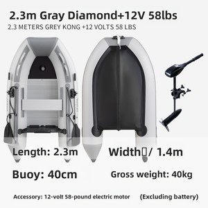 <span class=keywords><strong>Jet</strong></span> <span class=keywords><strong>ski</strong></span> 4 temps 4-30 CV, bateau en aluminium à fond en V, bateau gonflable à fond rigide avec une vitesse maximale de 50 km/h - Product Image 2