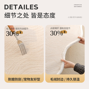 Erfeng <b>Sofa</b> <b>Cushion</b> Chenille Pad Type Irregular Pattern 1.8 Modular <b>Sofa</b> Fresh Clean Style Non Slip Cover - Product Image 5