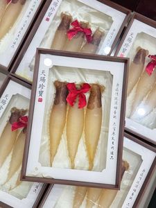 Produits alimentaires tonifiants haut de gamme : Gelembung Ikan Kembung (vessie de poisson) – Cadeau idéal pour le Festival du Printemps et le Festival de la Mi-<span class=keywords><strong>Automne</strong></span> - Product Image 3
