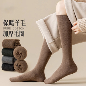 Womens Wool <b>Socks</b> Autumn Winter Thick Warm Anti Slip <b>Long</b> Calf Solid Color 29.4 Wool Content Coffee Dark Gray Black Brown - Product Image 3