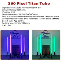 Bothlighting 360 Tube Light RGBWA 5-en-1 LED Uplight sans fil DMX alimenté par batterie pour DJ, fêtes et mariages