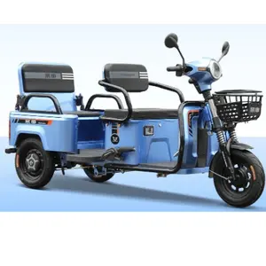 Недорогой трехколесный скутер для инвалидов, Электрический пассажирский трехколесный велосипед со складным сиденьем