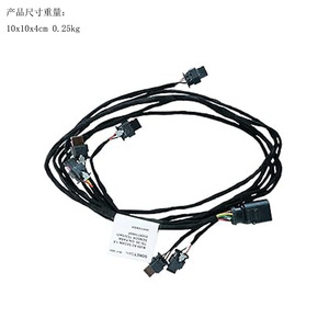 Arnés de cableado del sensor de aparcamiento del parabrisas delantero 8V0971085P para Audi A3 Sedan - Product Image 1