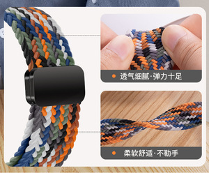 Luxus atmungsaktives Stoff armband für Samsung Watch 8/Watch8 Classic Ultra2 gewebtes Nylon-Schlaufen band 40/44/47MM mit Magnets chnalle - Product Image 5