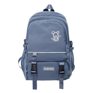Sac à dos Simple polyvalent grande capacité sac à dos de voyage <span class=keywords><strong>cartable</strong></span> pour fille et homme une pièce livraison directe 042 - Product Image 2