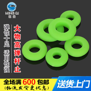 Bouchon de canne à pêche en silicone hautement élastique pour gros poissons, accessoire de pêche, couleur rose - Product Image 5