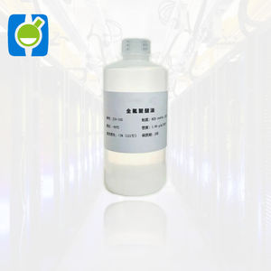 [HOSOME] Huile PFPE, lubrifiant perfluoropolyéther, comme fluide de conductivité thermique pour système de refroidissement haute performance, CAS 60164-51-4 - Product Image 1