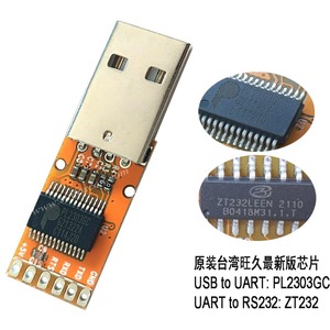 SINFORCON <span class=keywords><strong>USB</strong></span> zu DSub/<span class=keywords><strong>DB25</strong></span>/25-Pin Serielles Schnittstellenkabel für Fanuc CNC/DNC Programmierkabel PC-Kommunikationskabel - Product Image 6